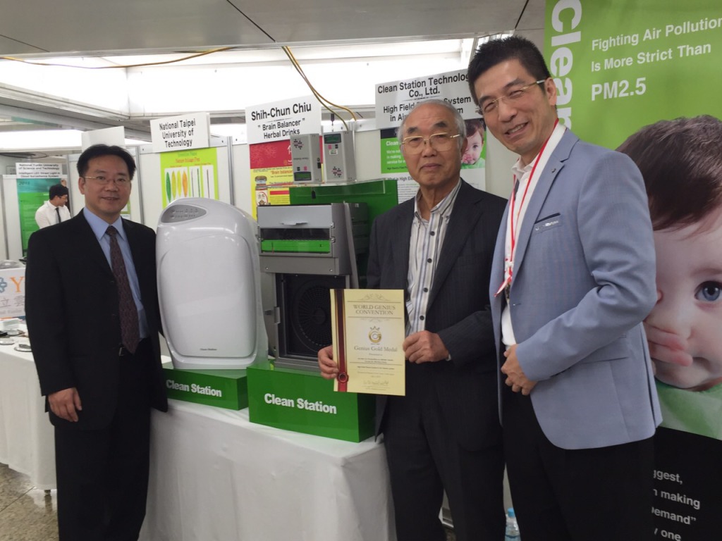 2015年7月-日本東京-參與2015第29屆日本東京創新天才發明展榮獲金牌