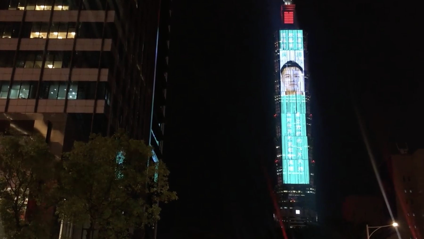 今晚6至9點 台北101大樓播放油漆國手吳將跨年影片